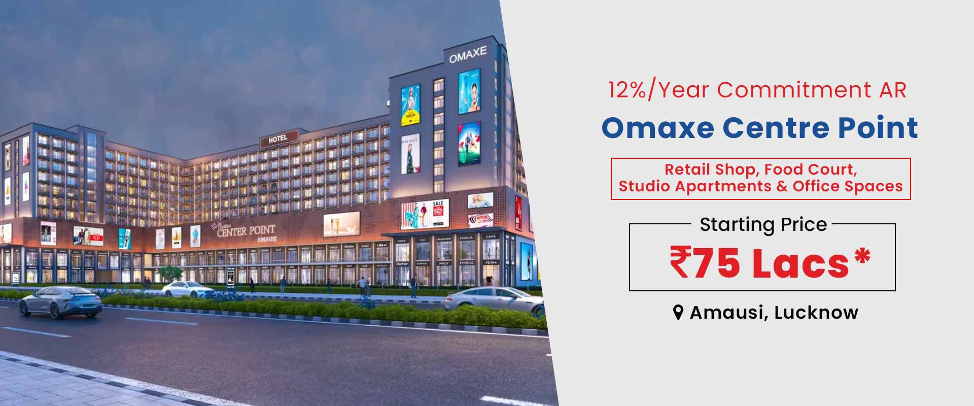 Omaxe Centre Point